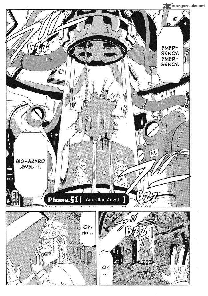Coppelion 132 1