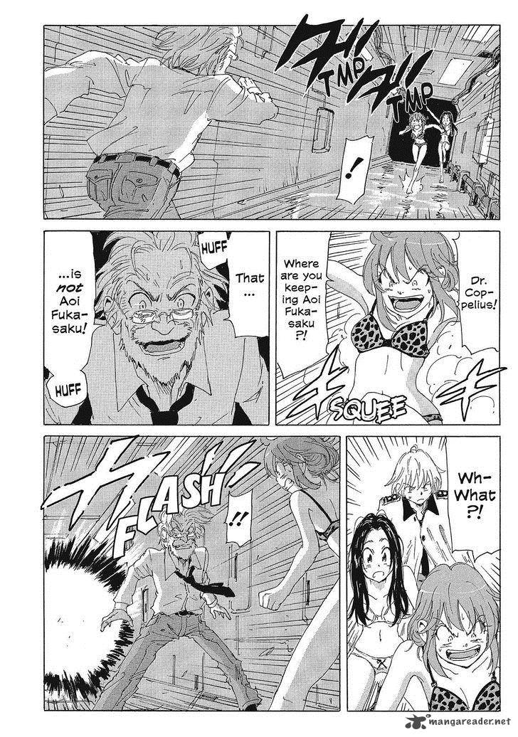 Coppelion 132 16