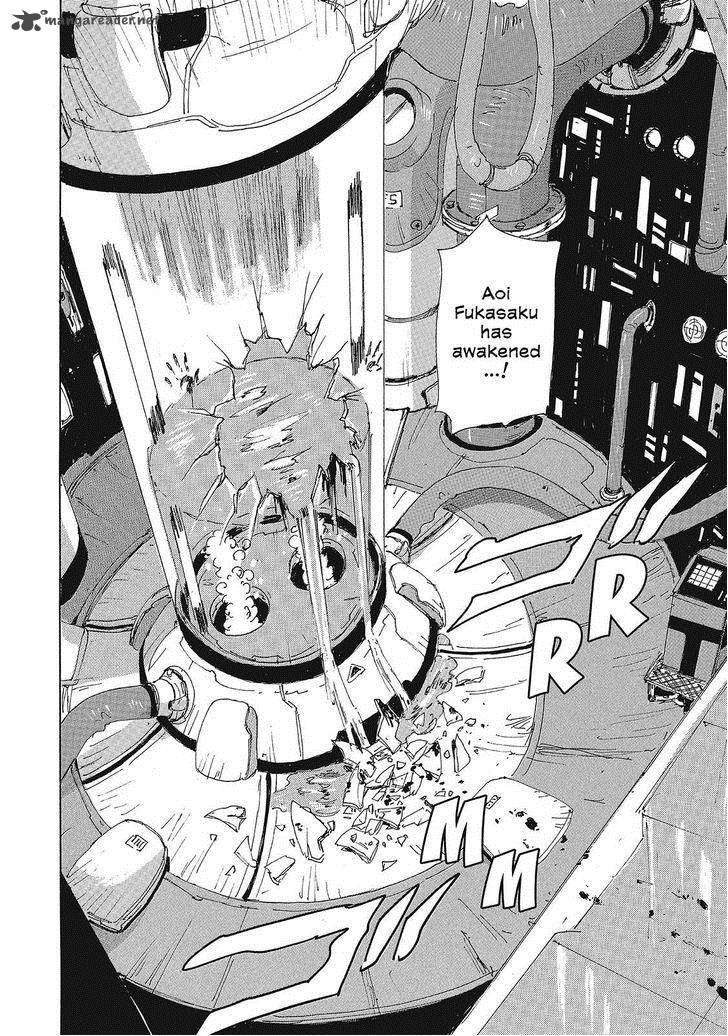 Coppelion 132 2