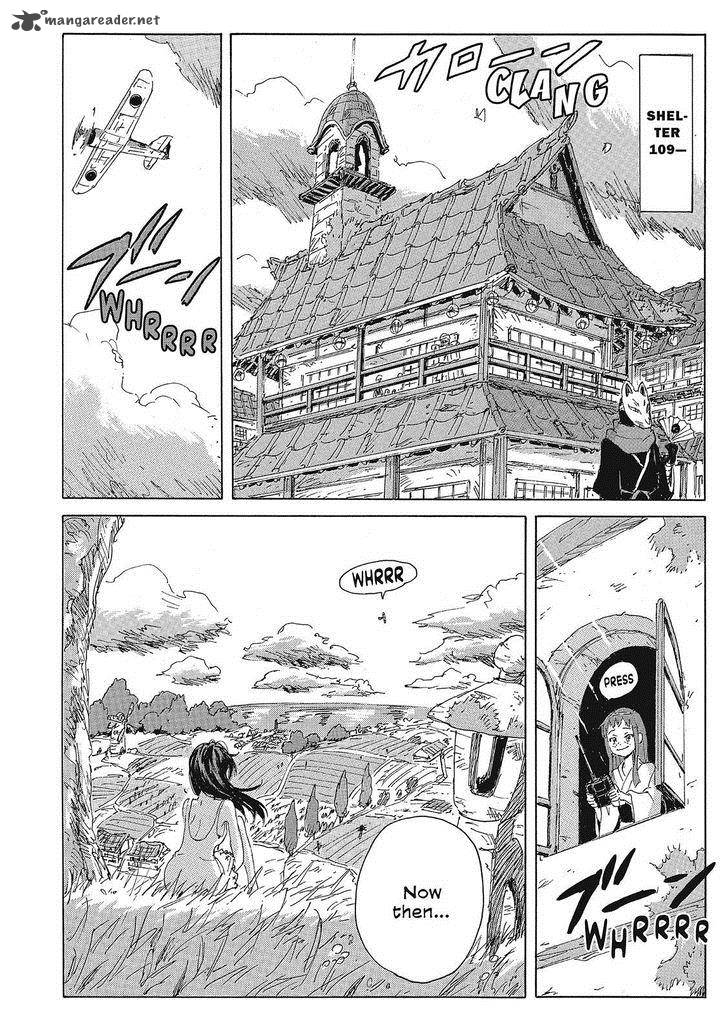 Coppelion 132 4