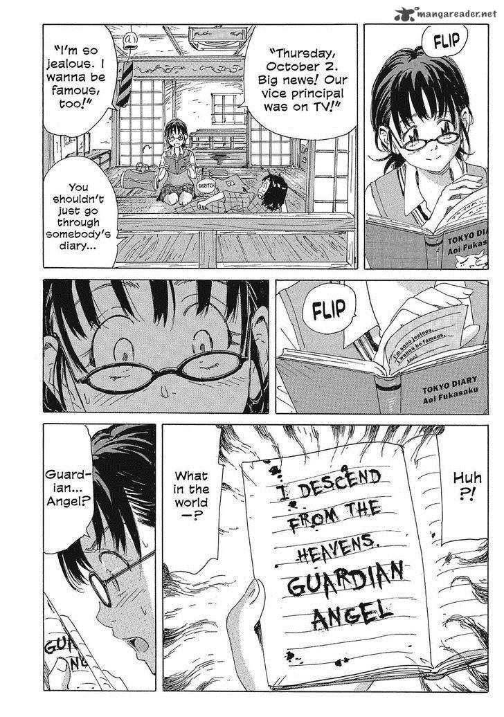 Coppelion 132 6