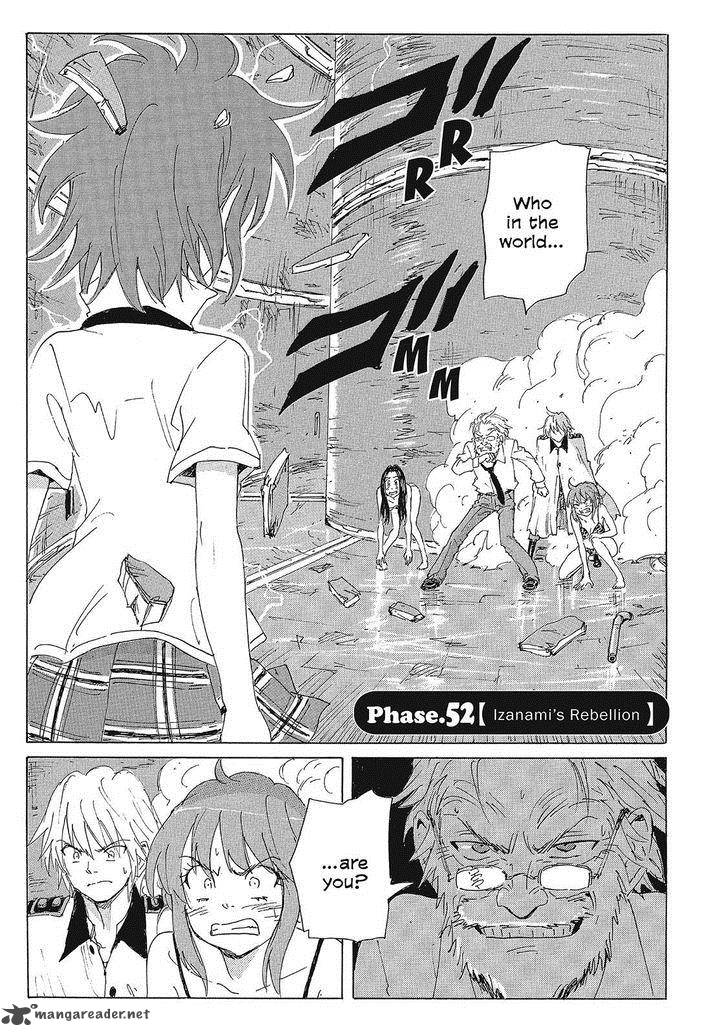 Coppelion 133 1