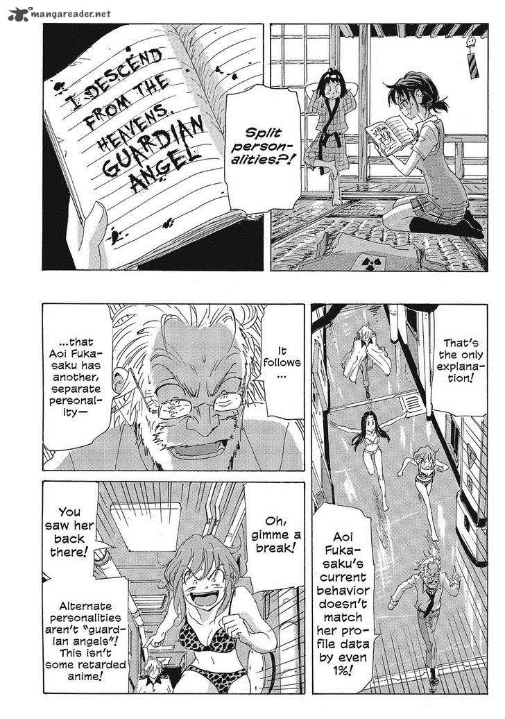 Coppelion 133 10