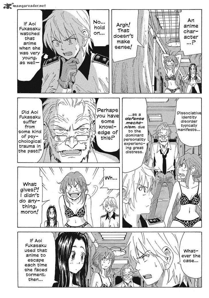 Coppelion 133 12