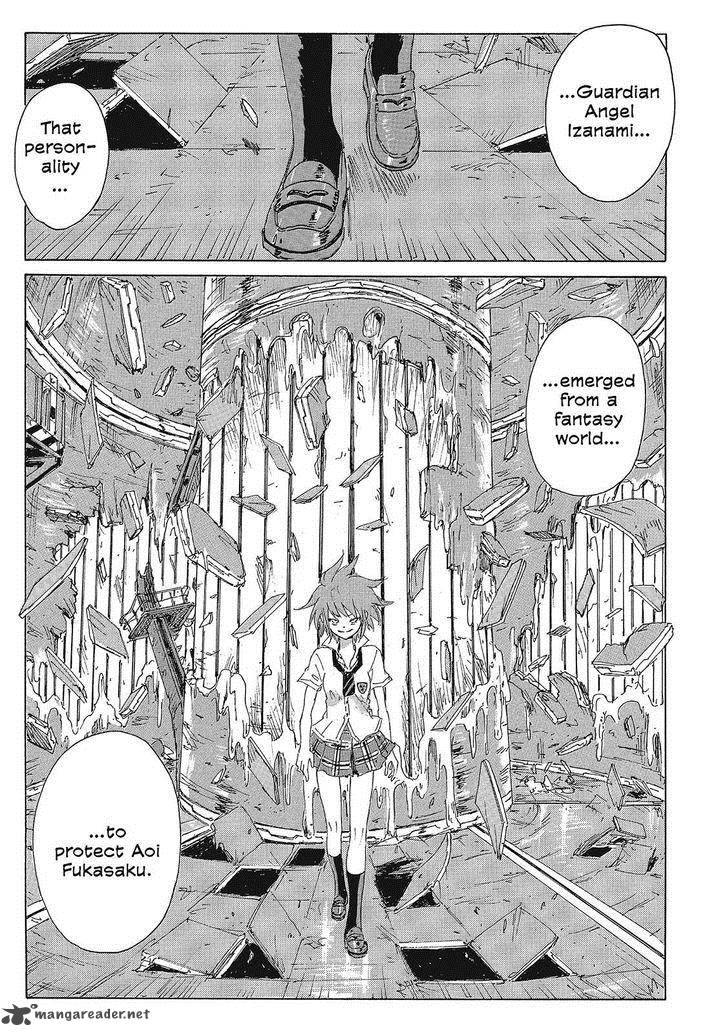 Coppelion 133 13