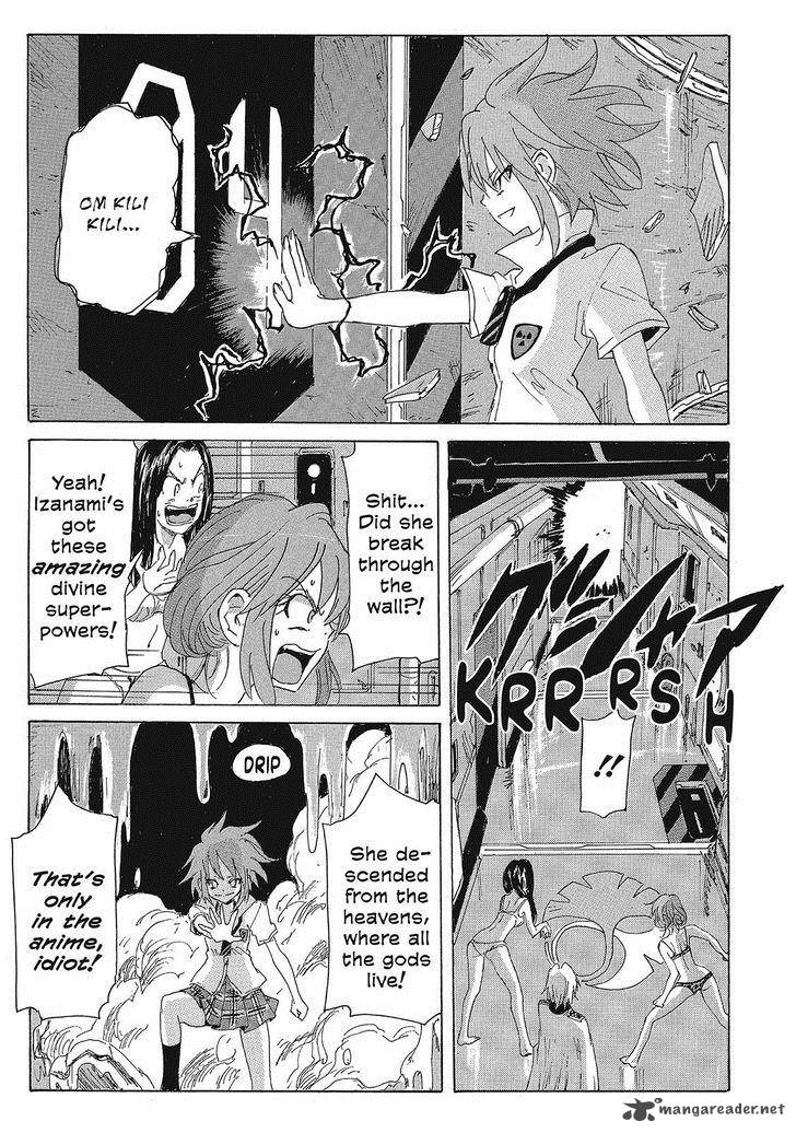 Coppelion 133 15