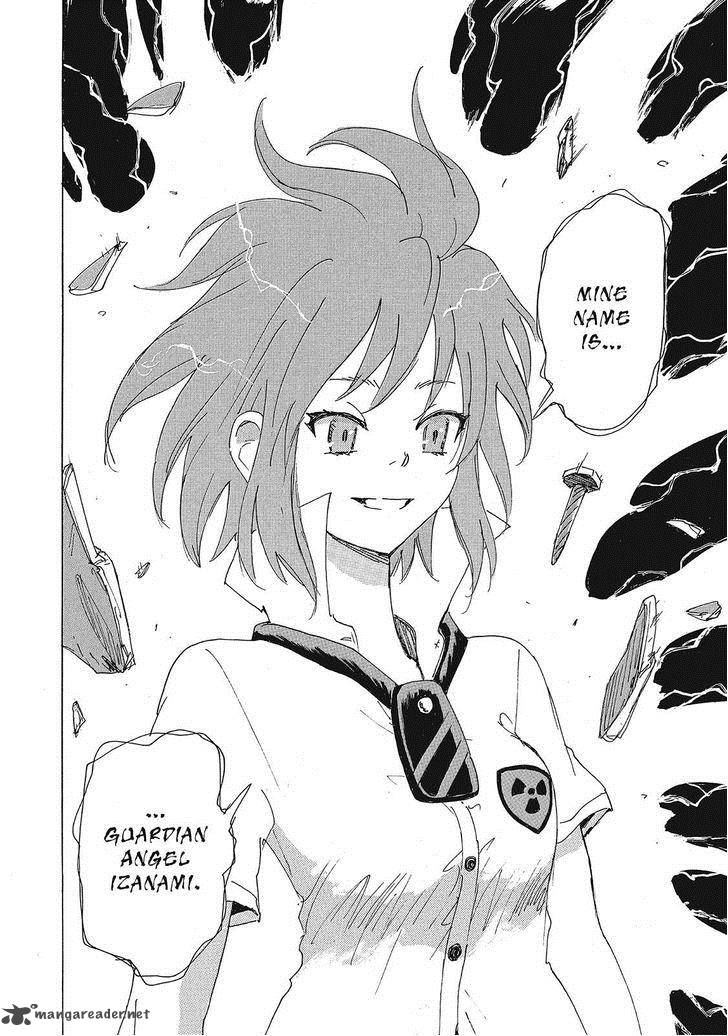 Coppelion 133 2