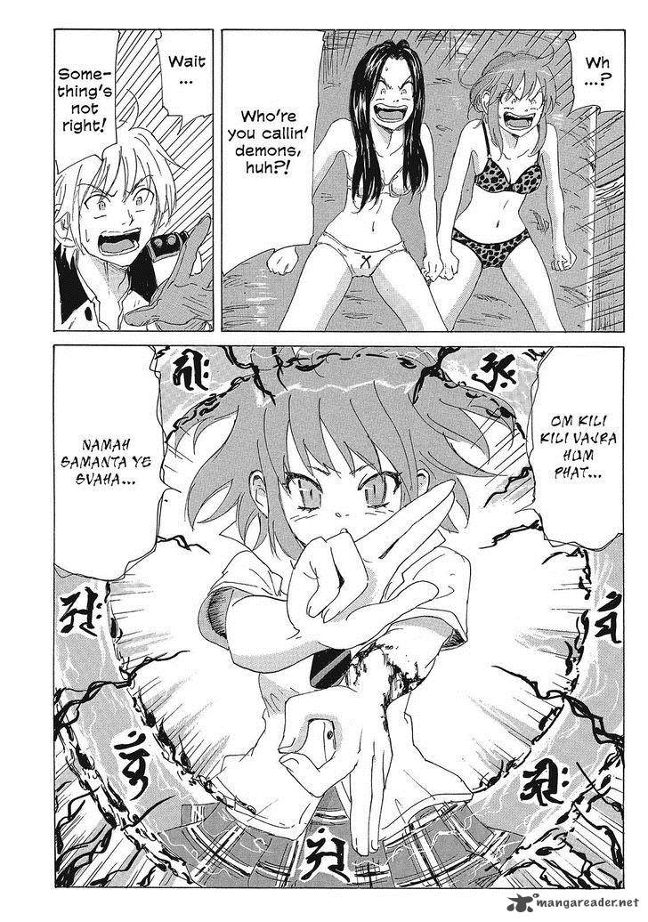 Coppelion 133 4
