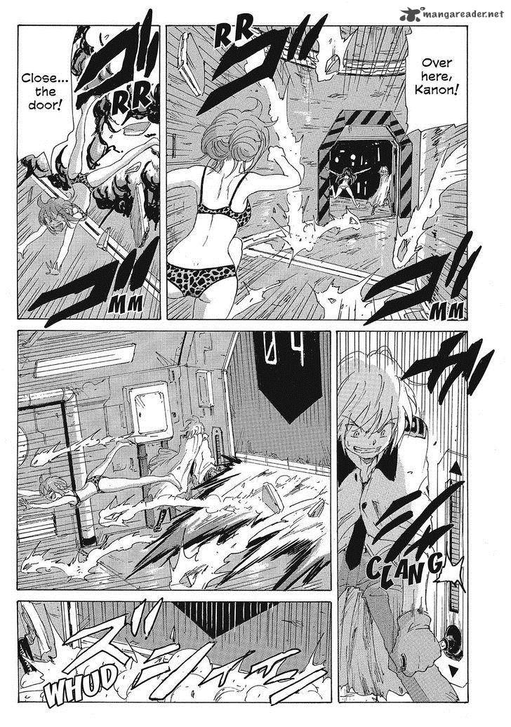 Coppelion 133 7