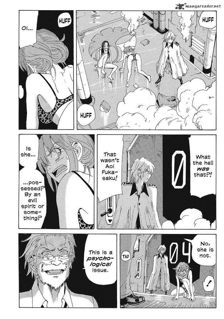 Coppelion 133 8