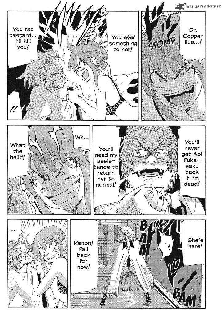 Coppelion 133 9