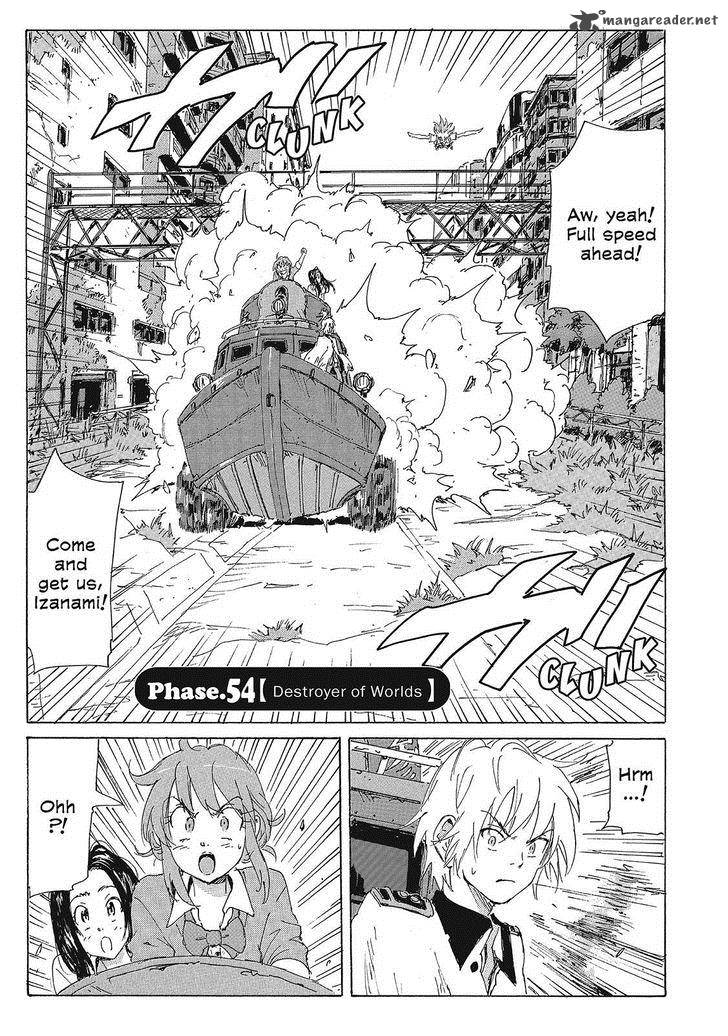 Coppelion 135 1