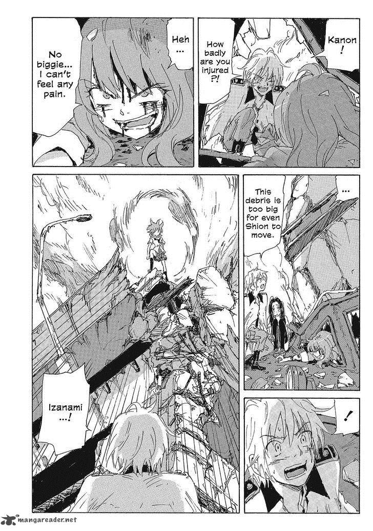 Coppelion 135 14