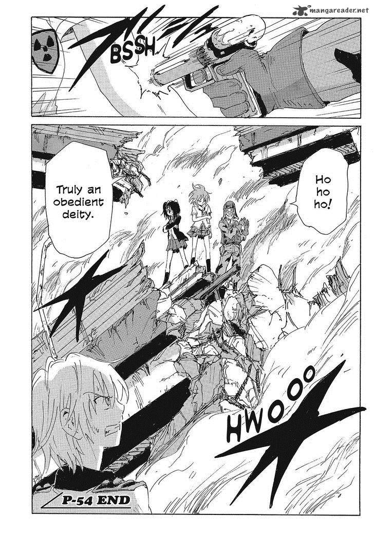 Coppelion 135 18
