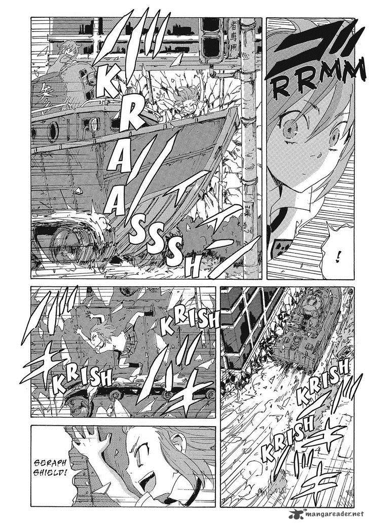 Coppelion 135 4
