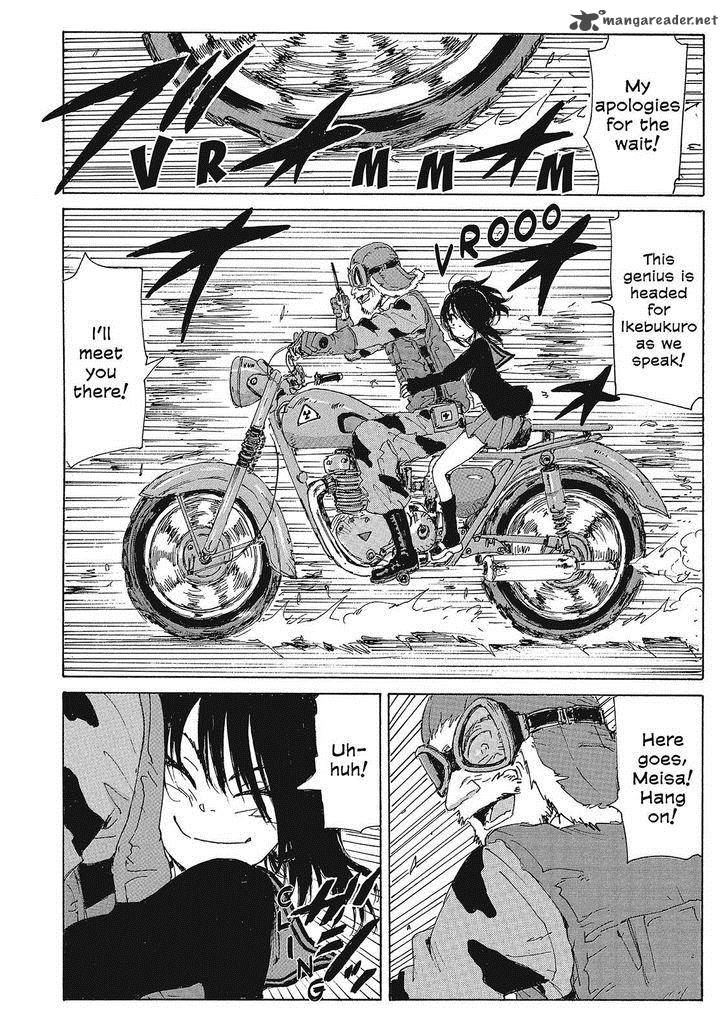 Coppelion 135 6