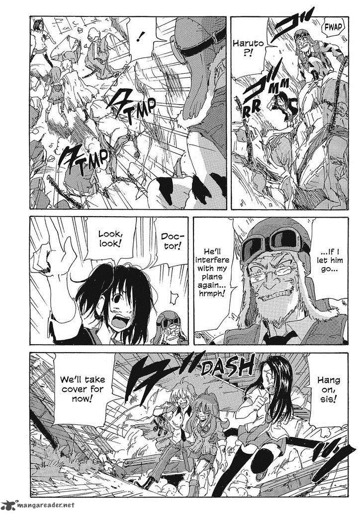 Coppelion 136 10