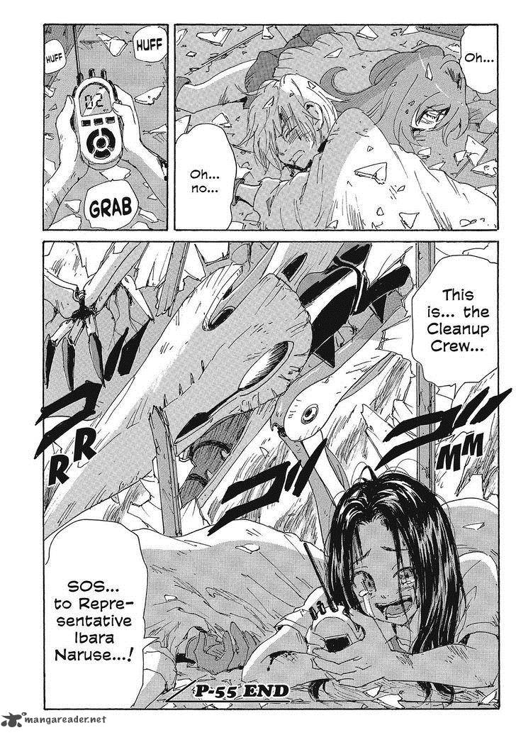 Coppelion 136 18