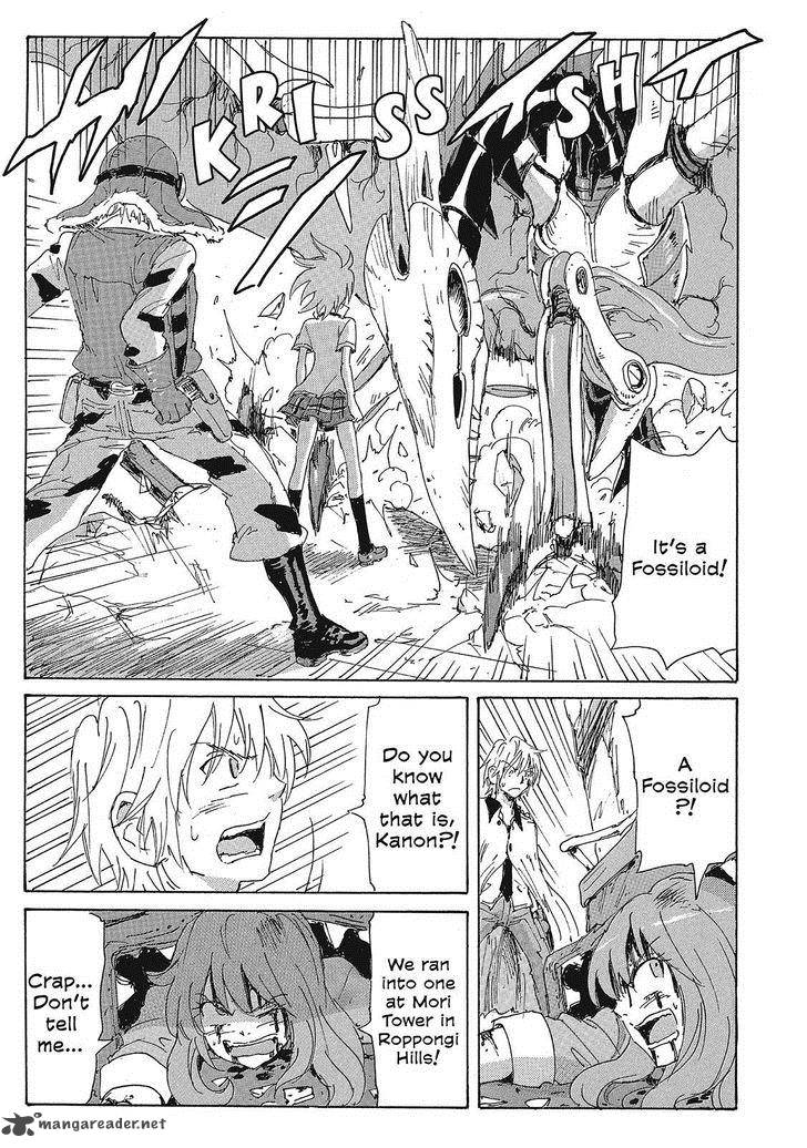 Coppelion 136 5