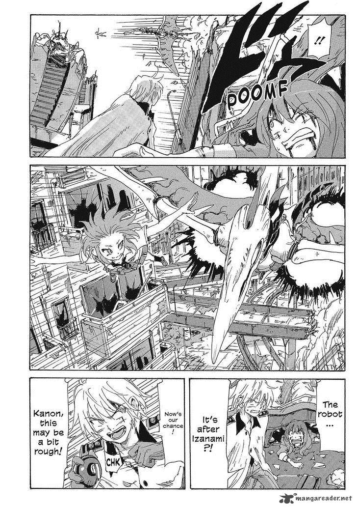 Coppelion 136 8