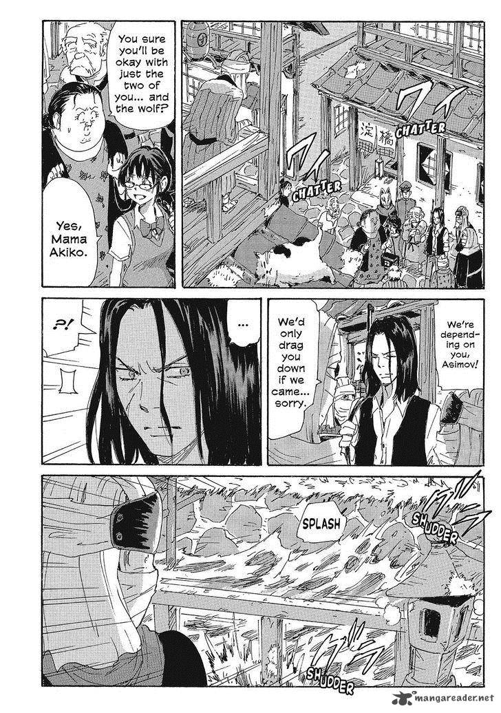 Coppelion 137 10