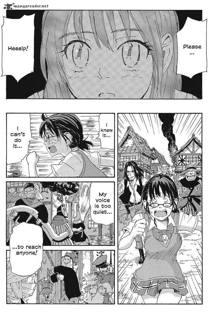 Coppelion 137 15