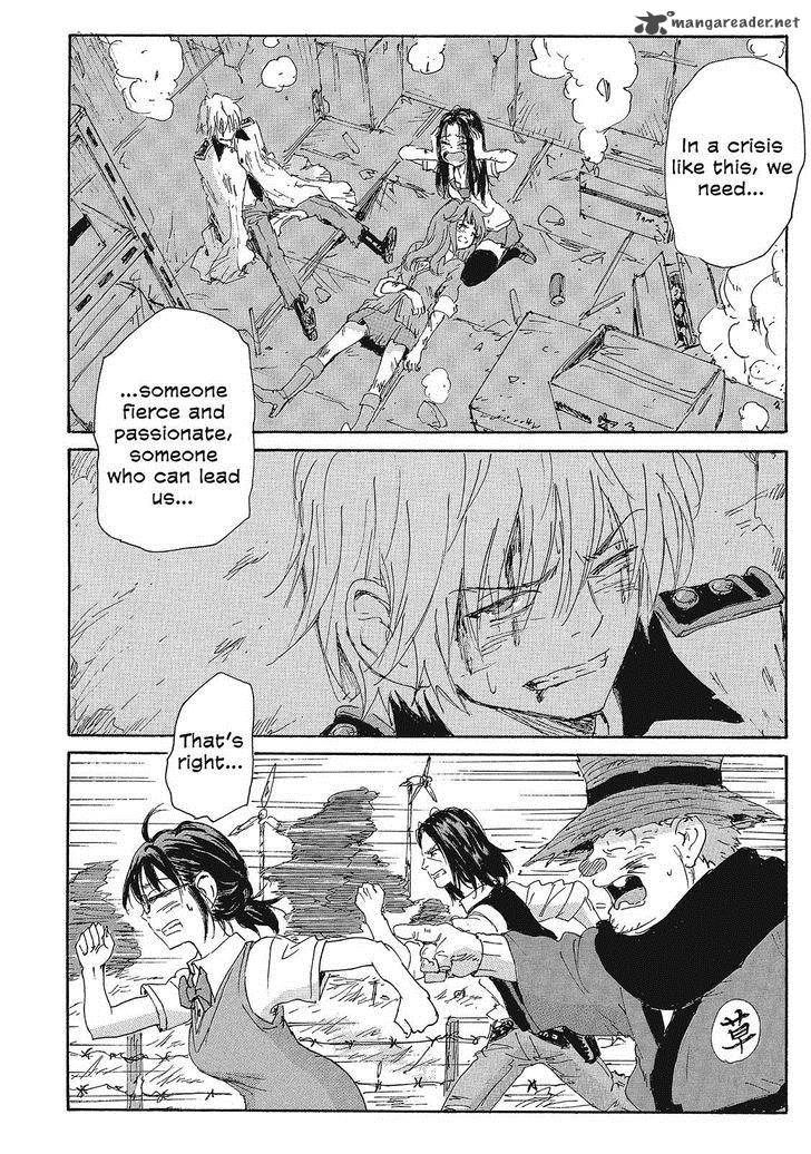 Coppelion 137 16