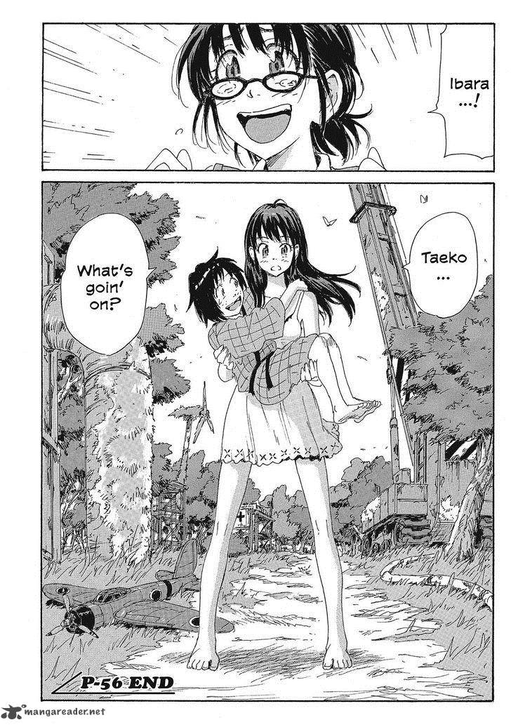 Coppelion 137 18
