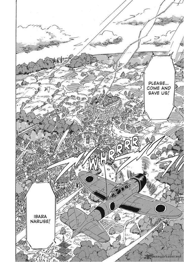 Coppelion 137 2