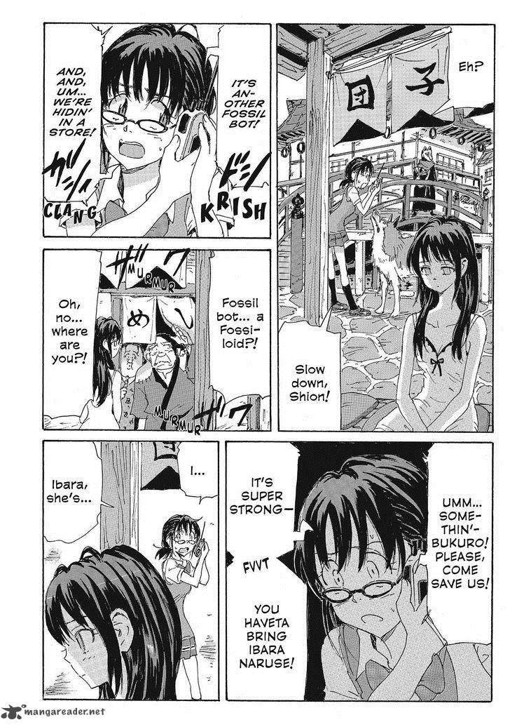 Coppelion 137 4