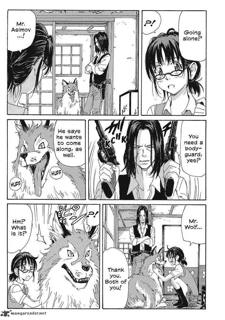 Coppelion 137 7