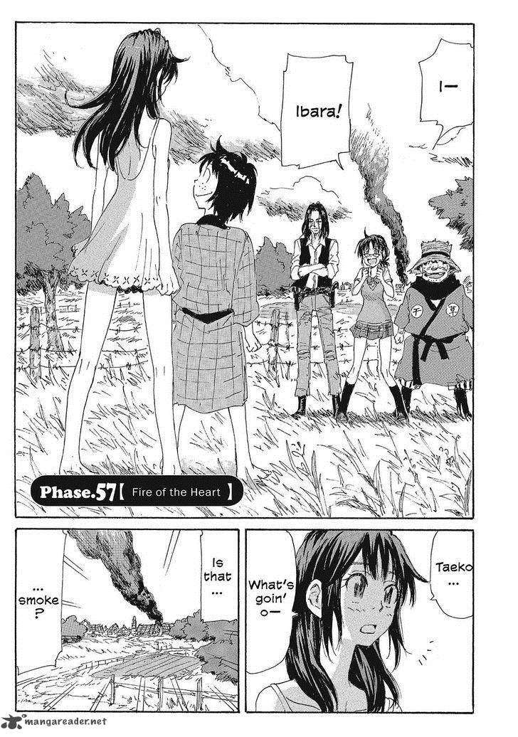 Coppelion 138 1