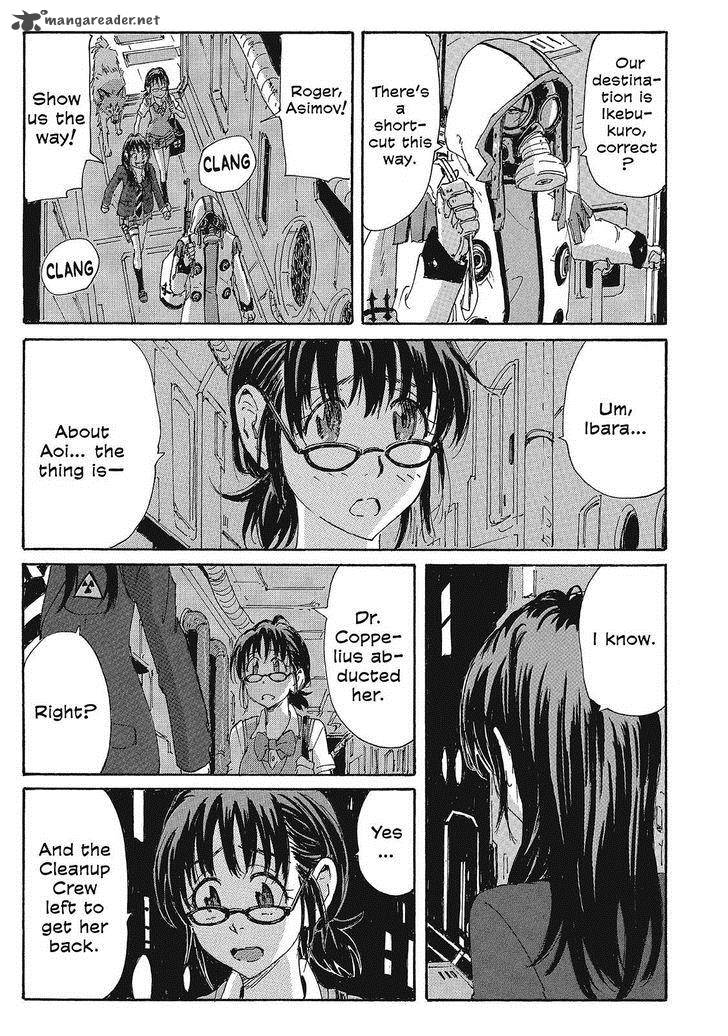 Coppelion 138 13