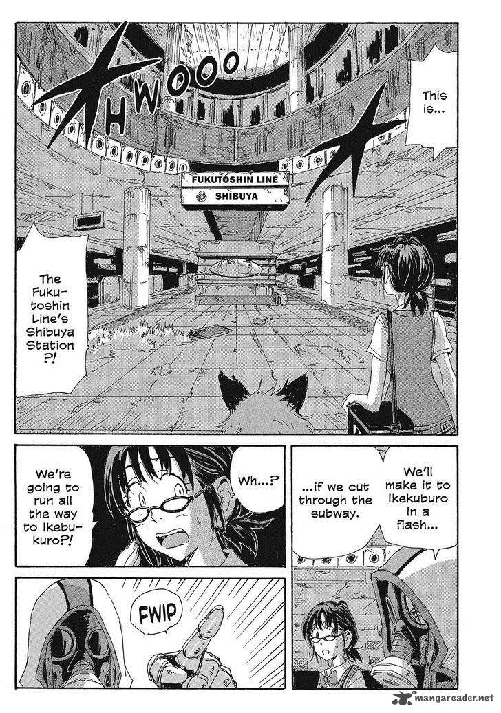 Coppelion 138 17