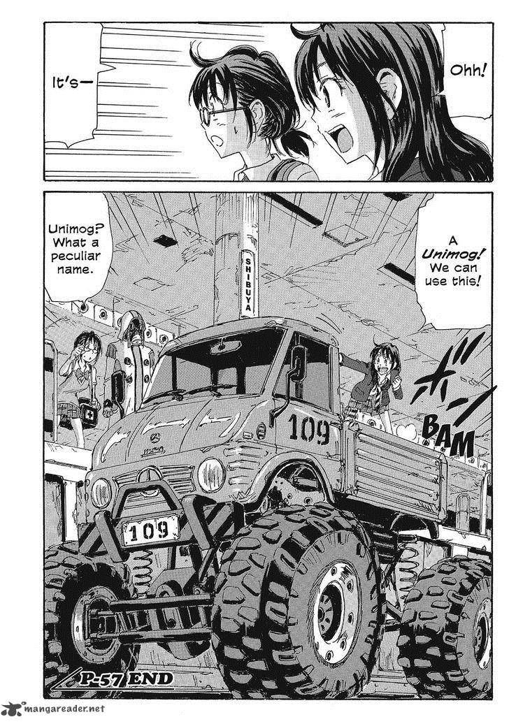 Coppelion 138 18