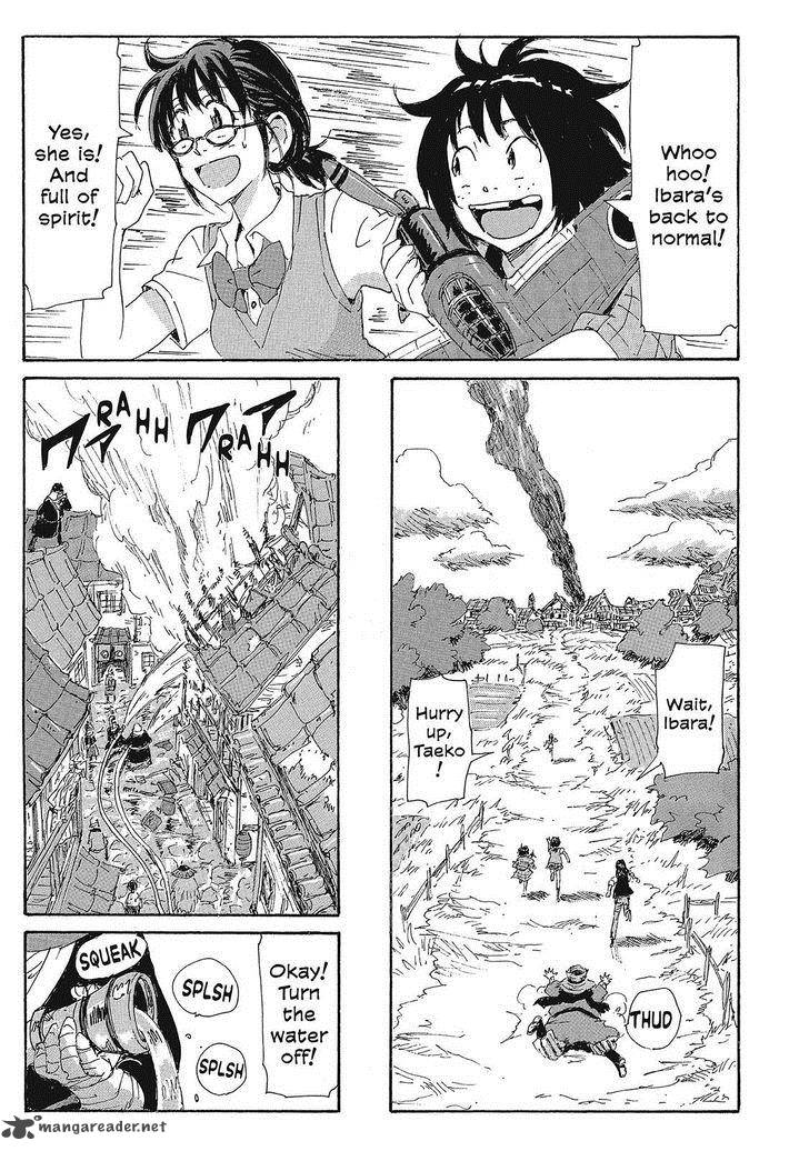 Coppelion 138 3
