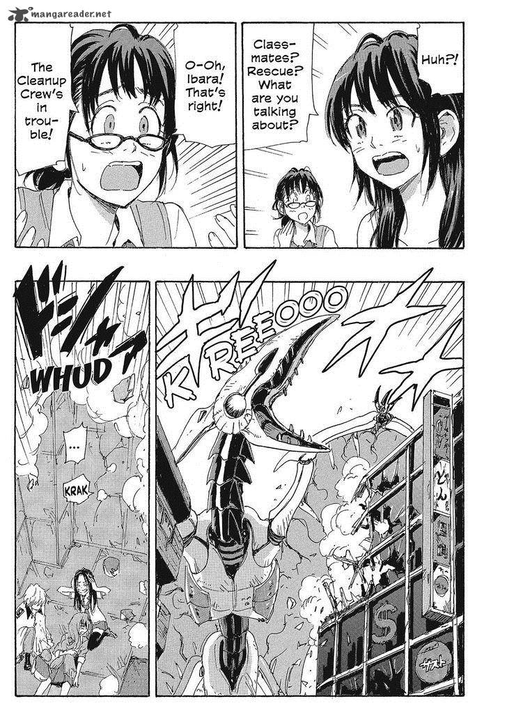 Coppelion 138 5