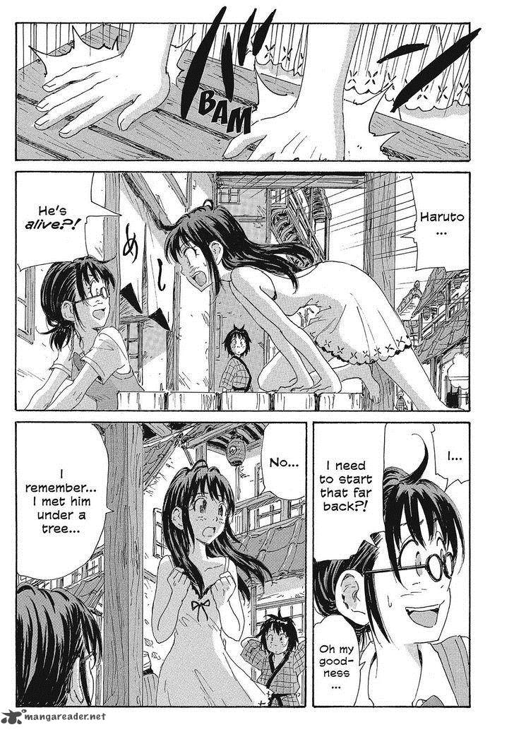 Coppelion 138 7