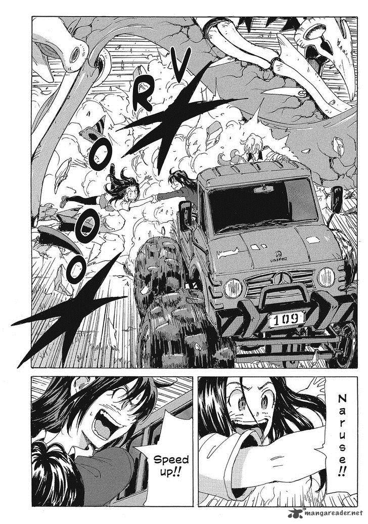 Coppelion 139 16
