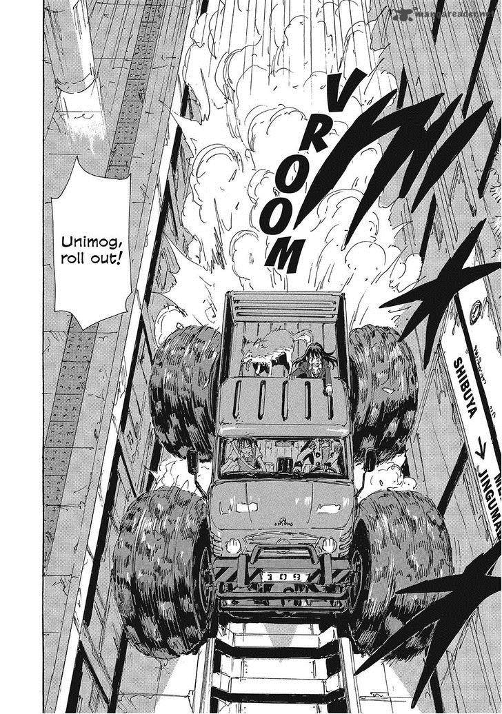 Coppelion 139 2