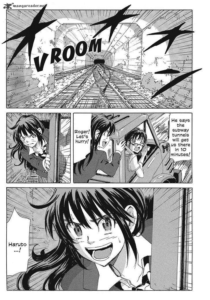 Coppelion 139 3