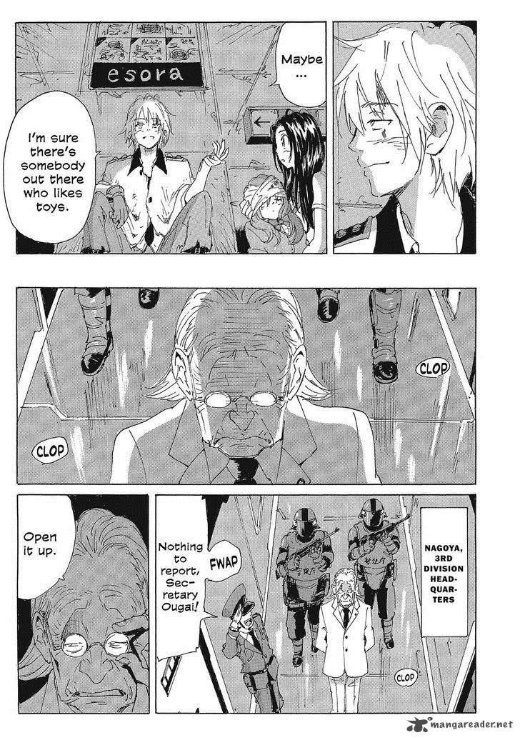 Coppelion 139 5