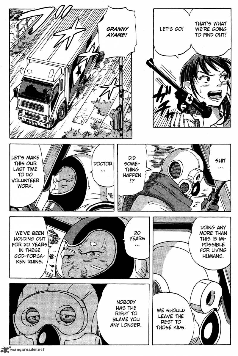 Coppelion 14 17