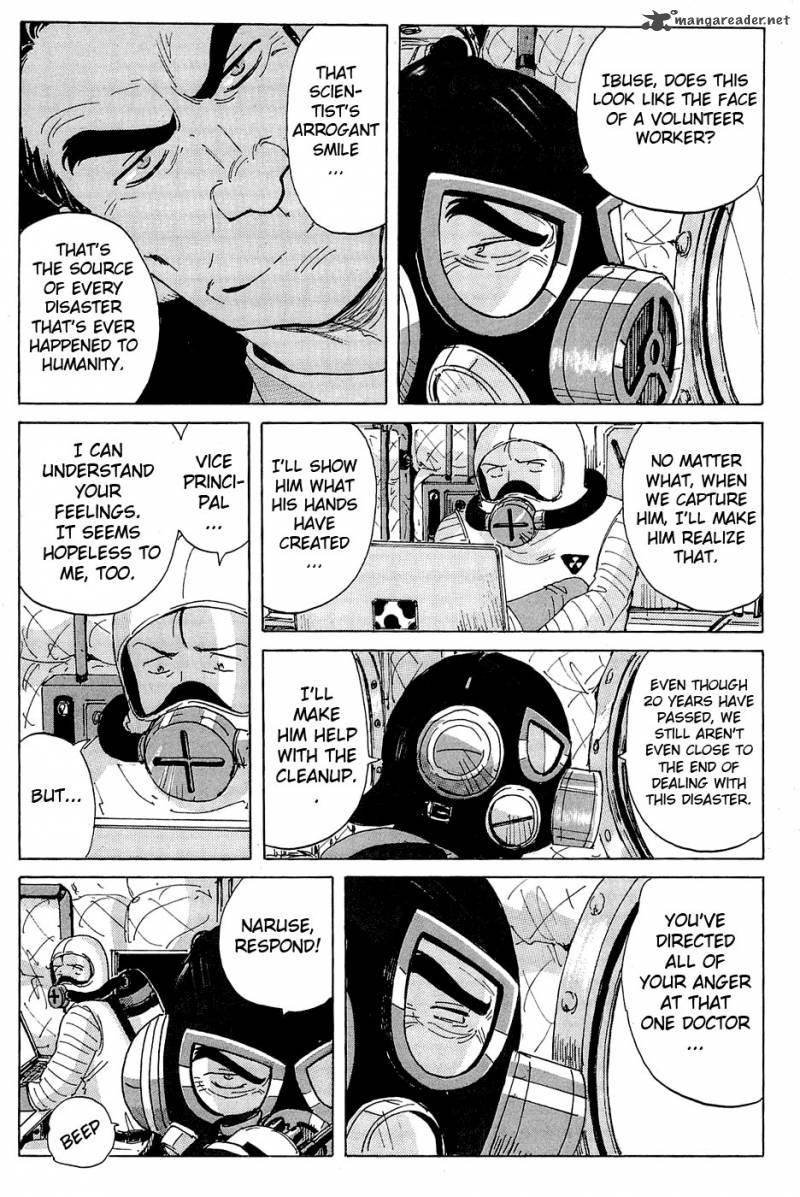 Coppelion 14 8