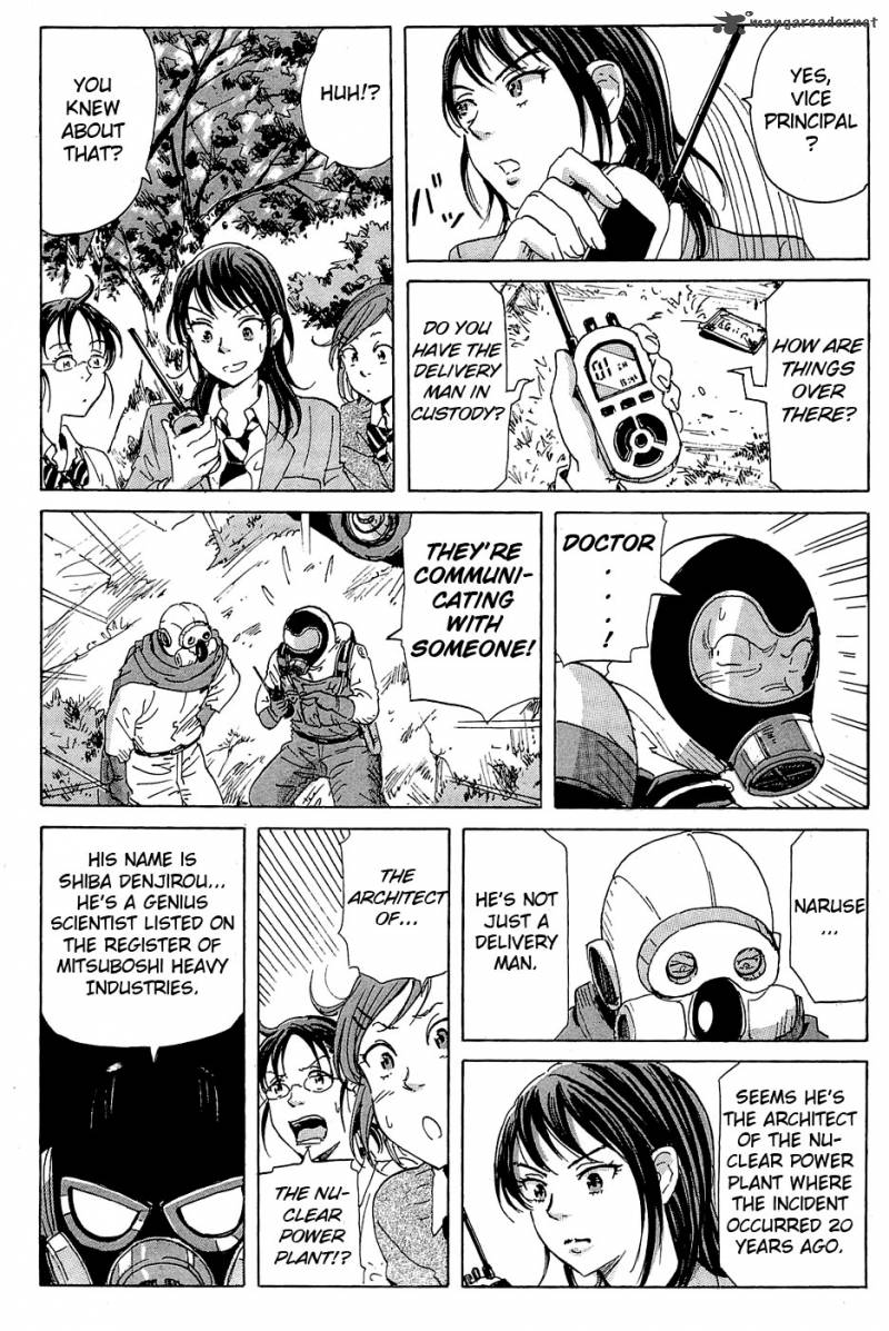 Coppelion 14 9