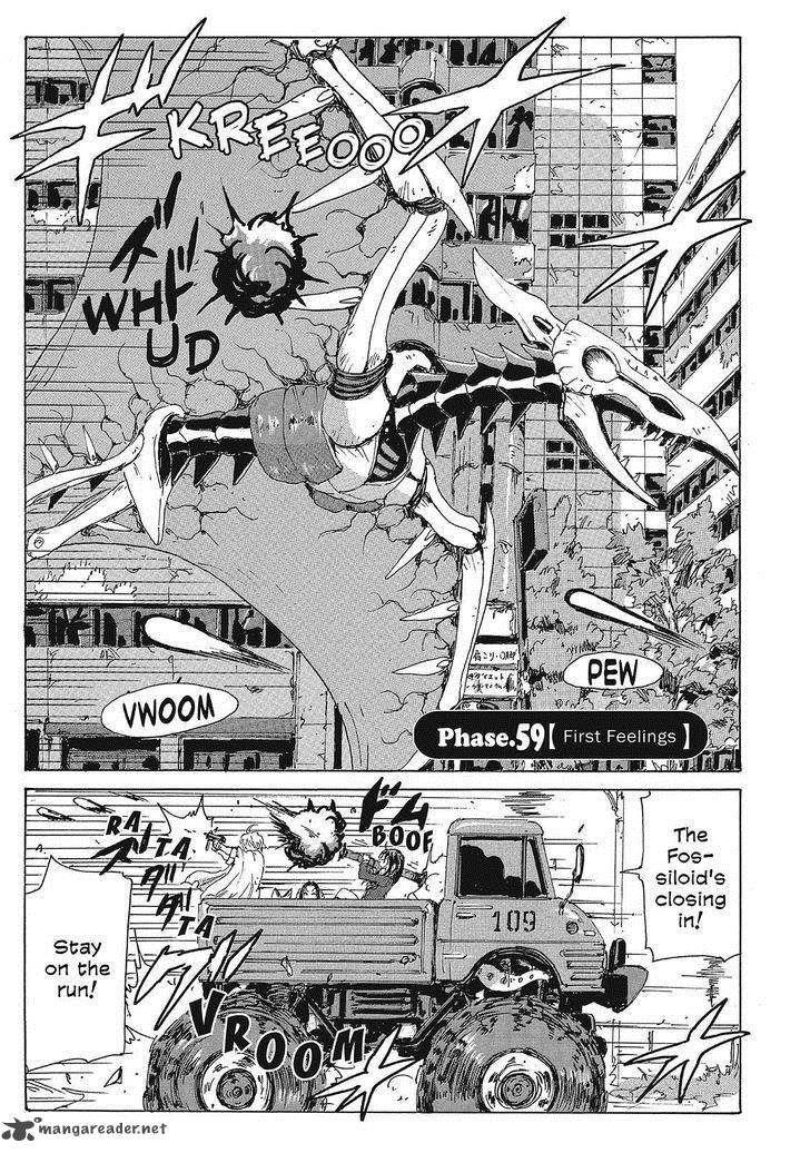Coppelion 140 1