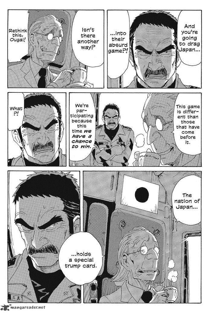 Coppelion 140 11