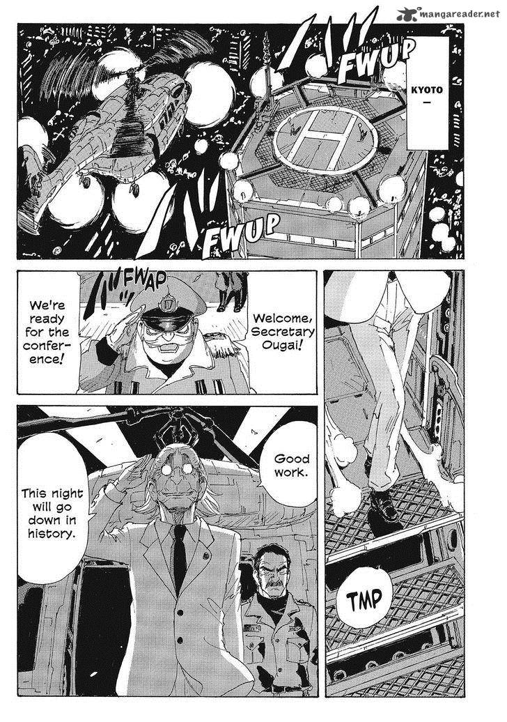 Coppelion 140 15