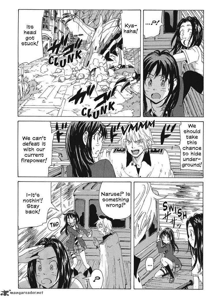 Coppelion 140 4
