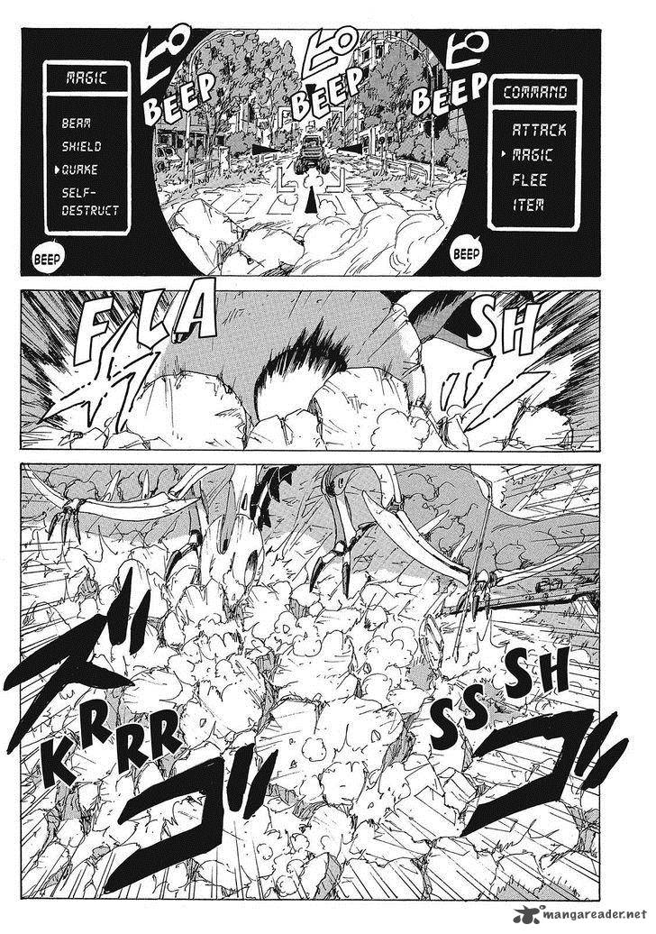 Coppelion 140 5